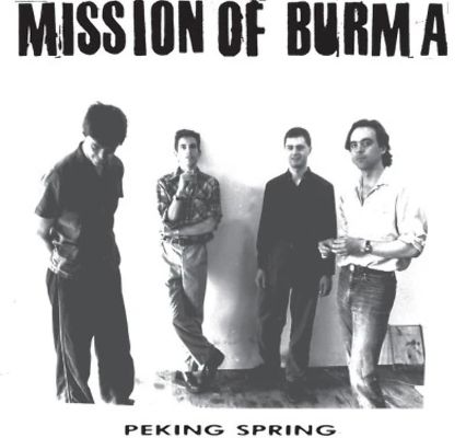 MISSION OF BURMA Peking Spring Lp (TAANG) Red Vinyl